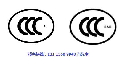 學(xué)步車怎么做CCC認(rèn)證.jpg